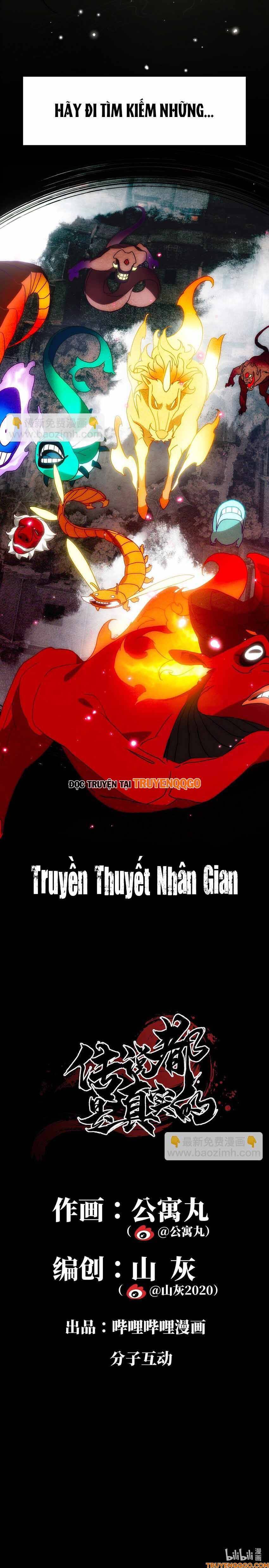 Truyền Thuyết Đều Là Thật - Chapter 0 - Page 4