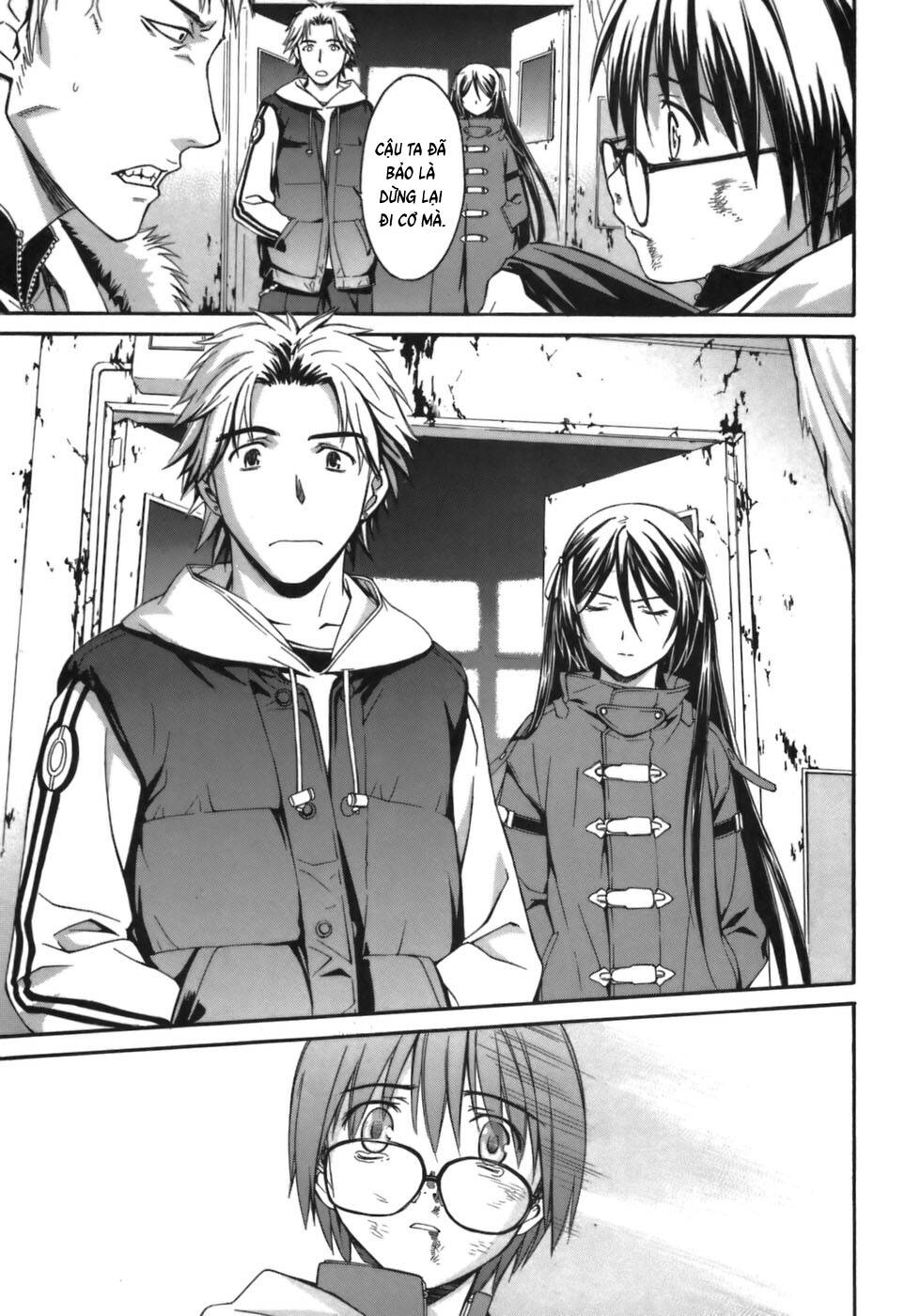 World Embryo Remastered - Chapter 1 - Page 11