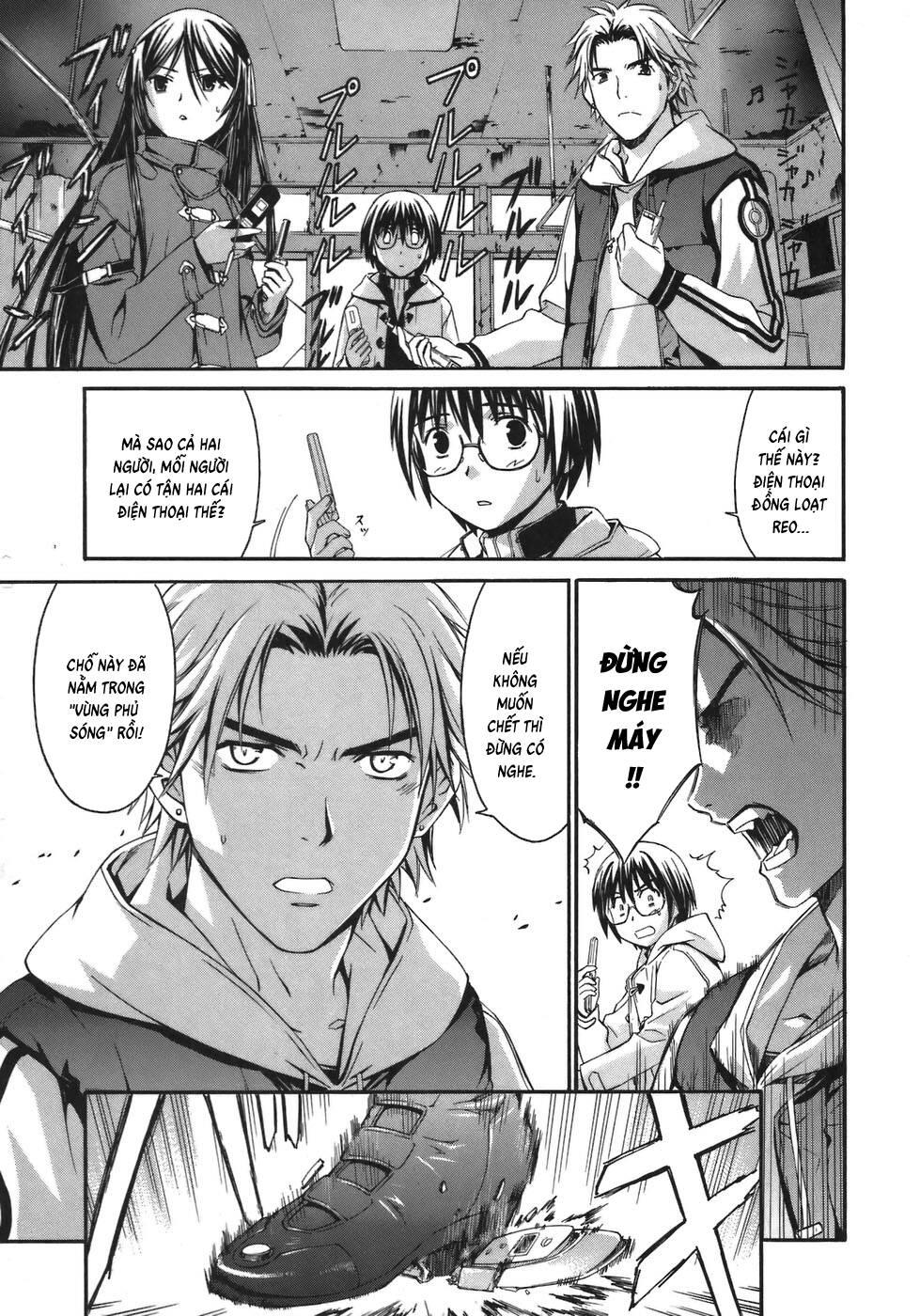 World Embryo Remastered - Chapter 1 - Page 19