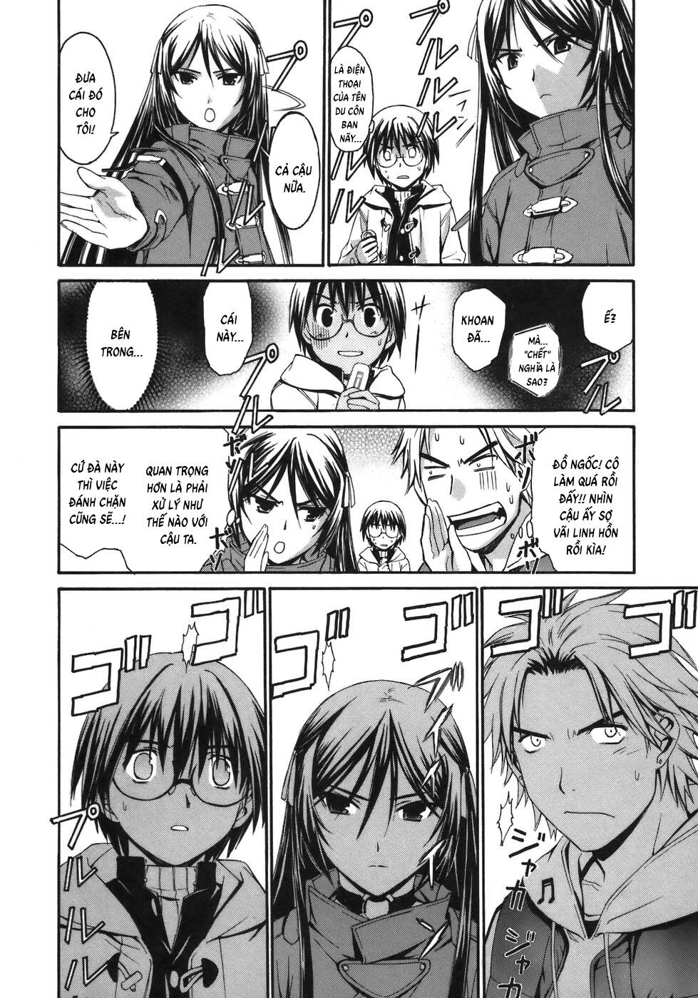 World Embryo Remastered - Chapter 1 - Page 20