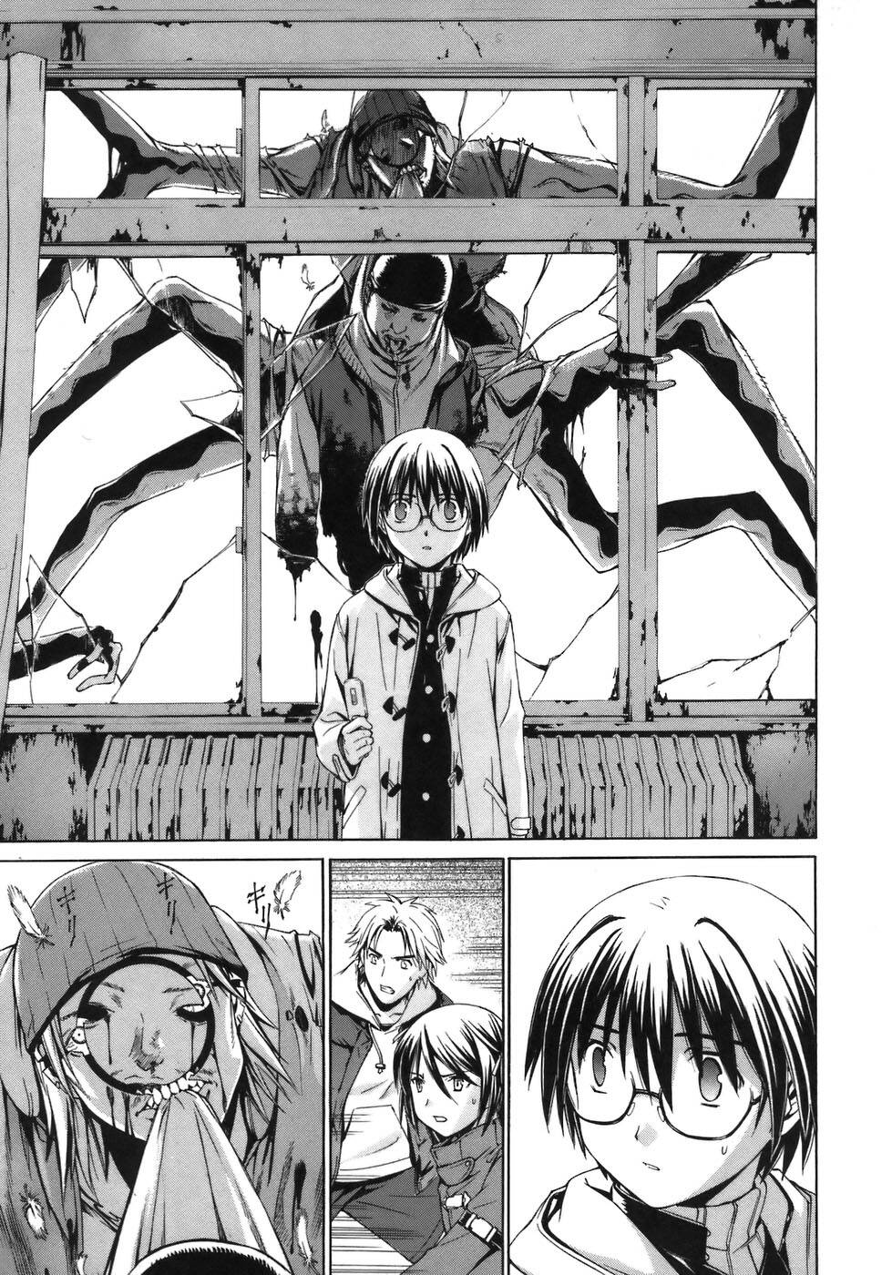 World Embryo Remastered - Chapter 1 - Page 21