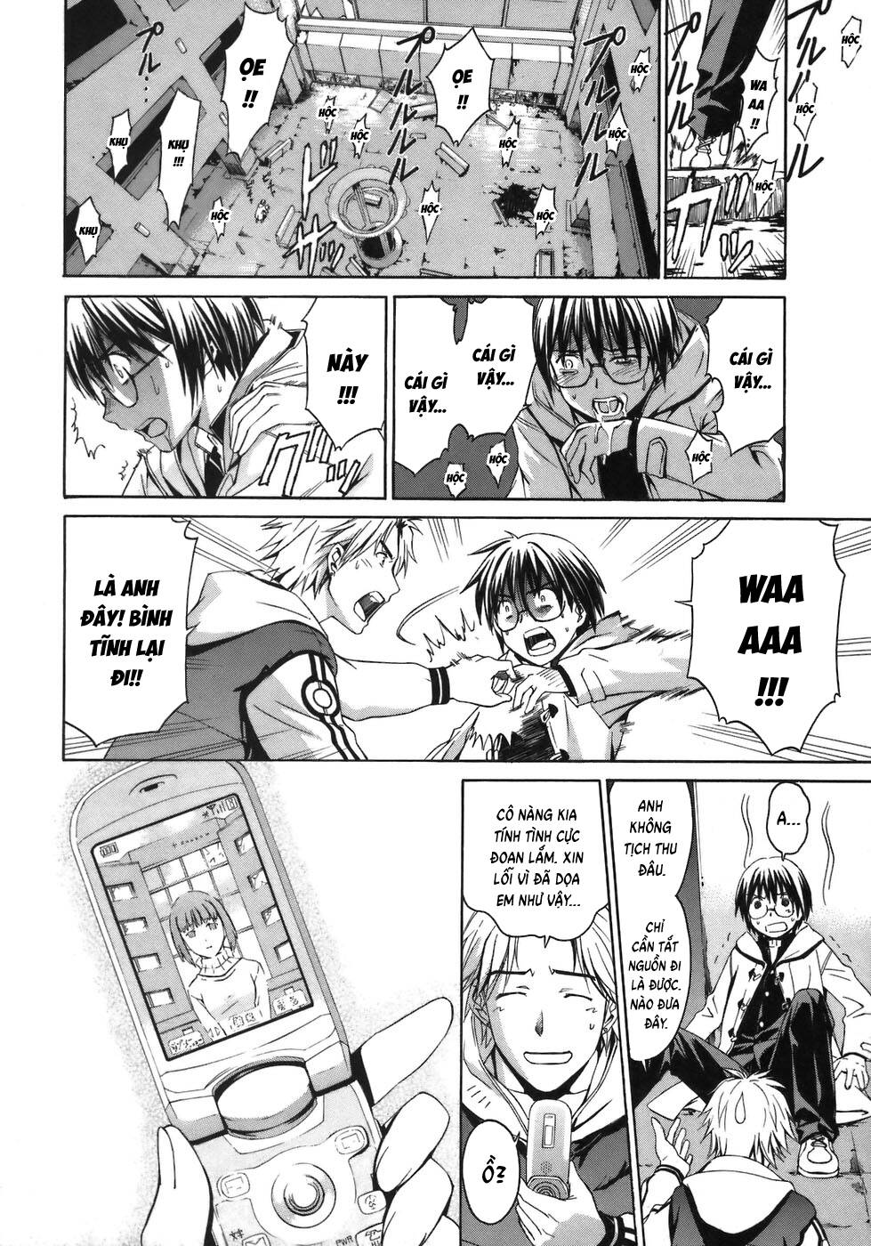 World Embryo Remastered - Chapter 1 - Page 24