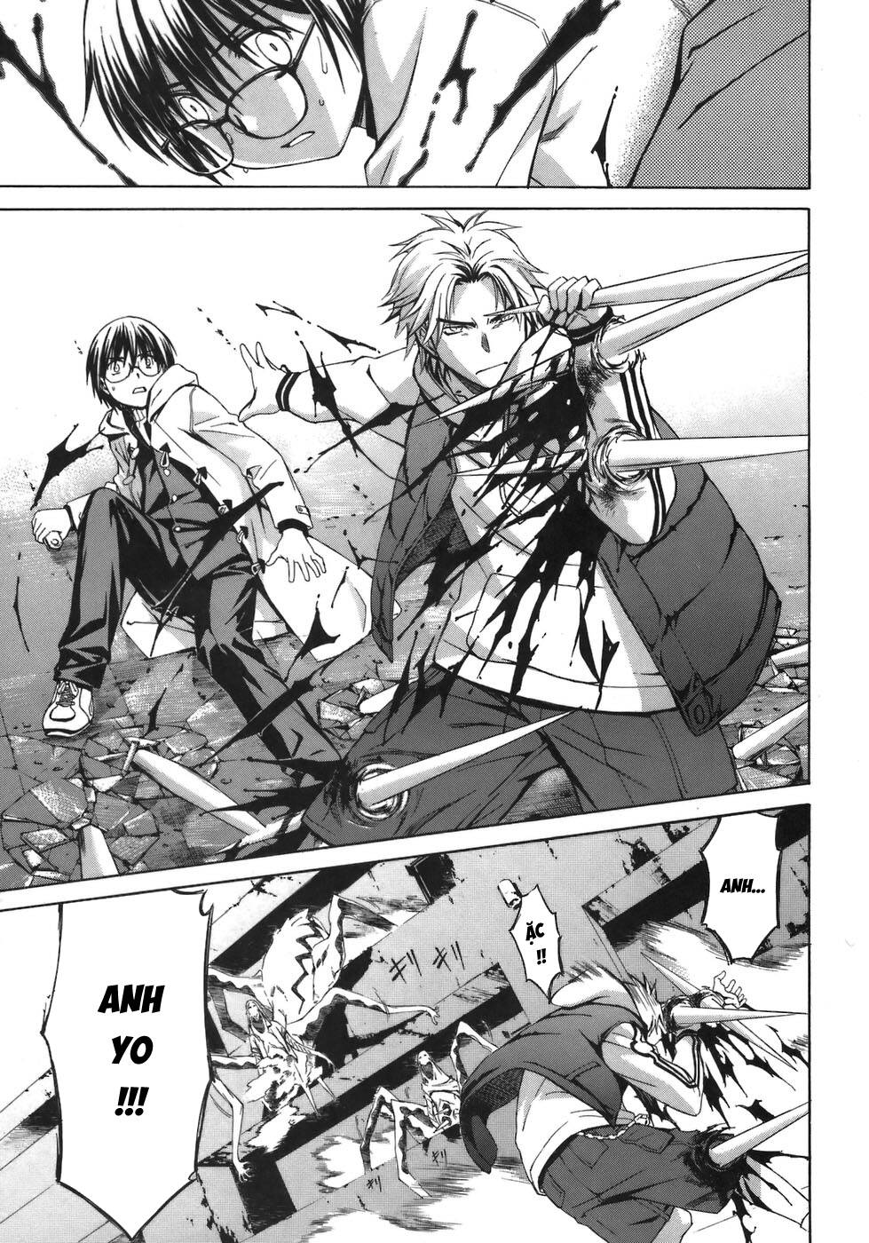 World Embryo Remastered - Chapter 1 - Page 27