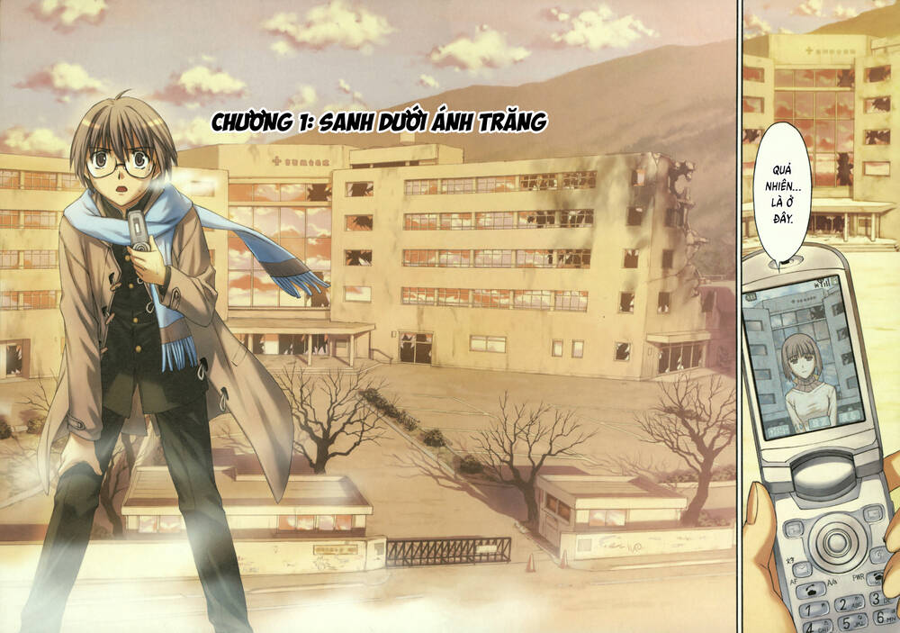 World Embryo Remastered - Chapter 1 - Page 3