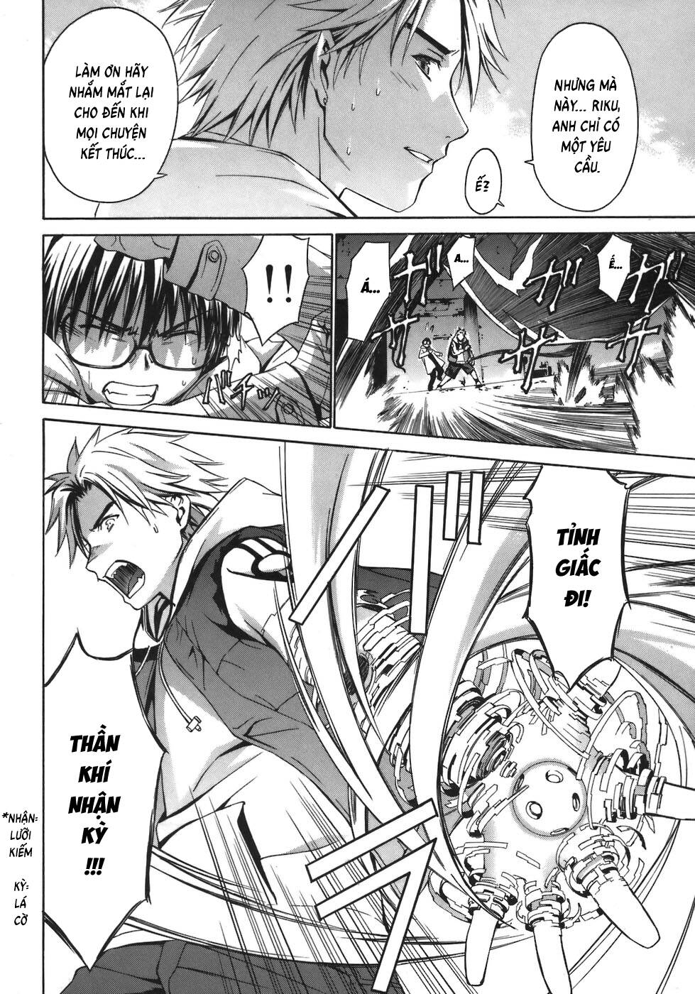 World Embryo Remastered - Chapter 1 - Page 30