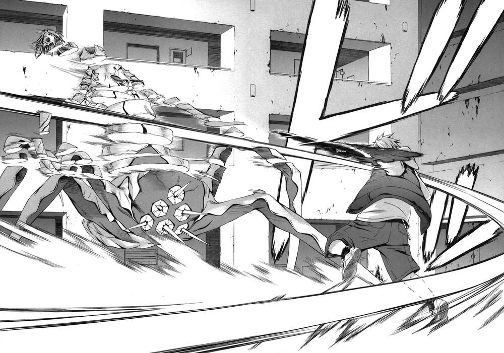 World Embryo Remastered - Chapter 1 - Page 32