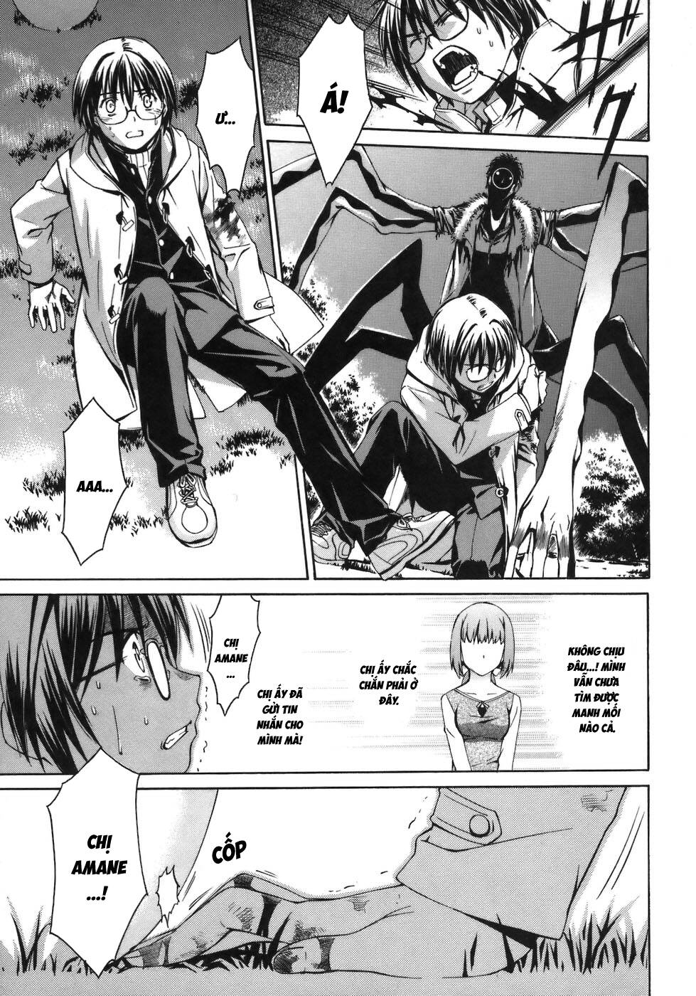 World Embryo Remastered - Chapter 1 - Page 36