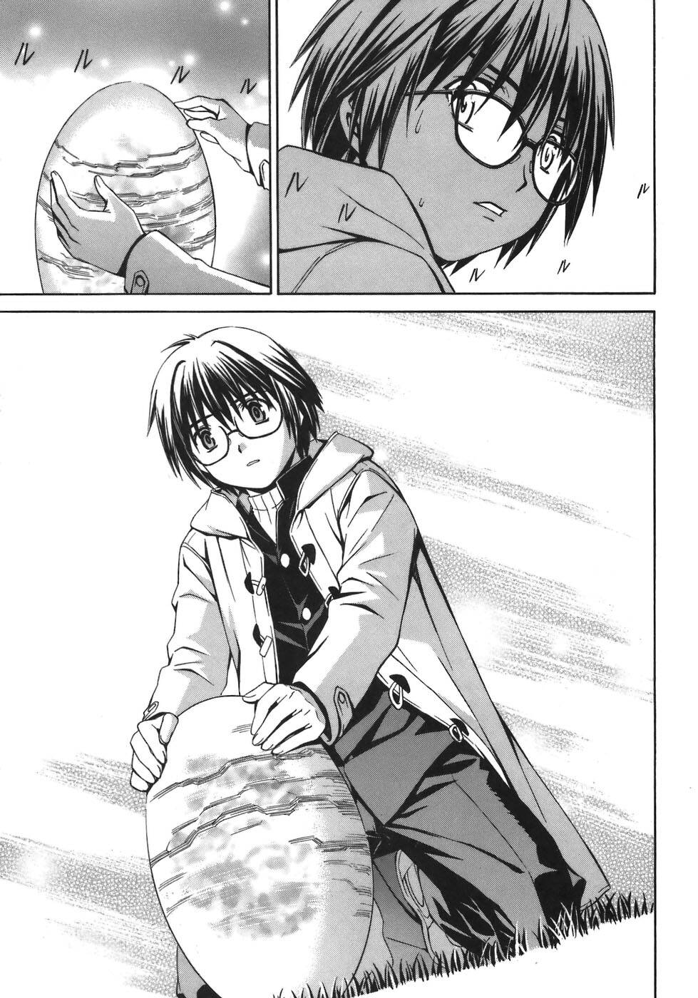 World Embryo Remastered - Chapter 1 - Page 38