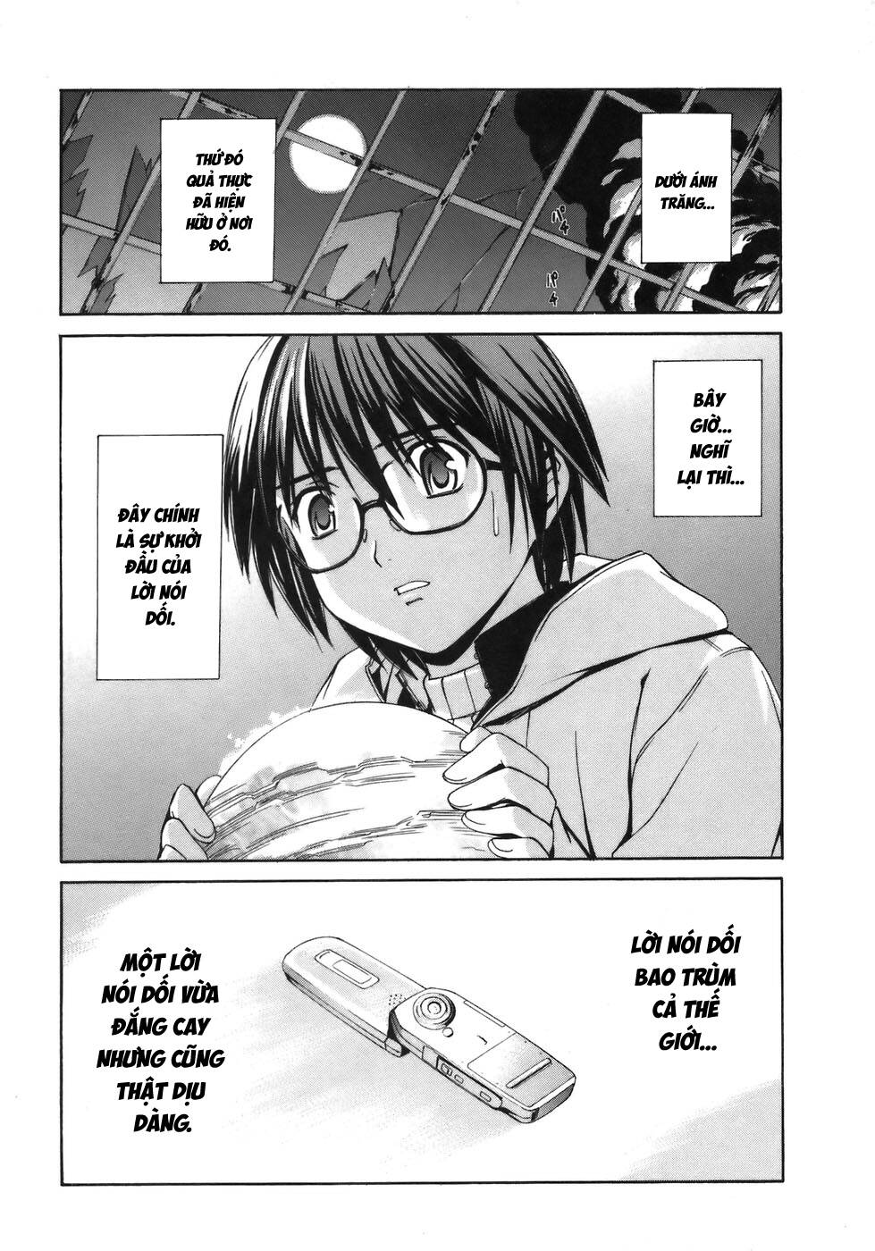 World Embryo Remastered - Chapter 1 - Page 39