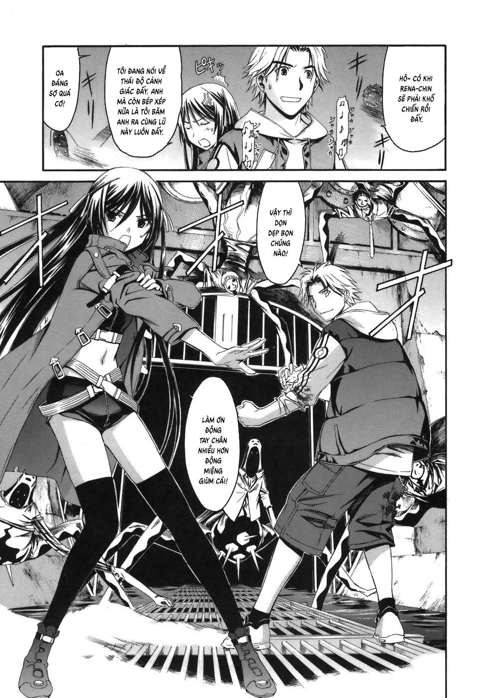 World Embryo Remastered - Chapter 2 - Page 13