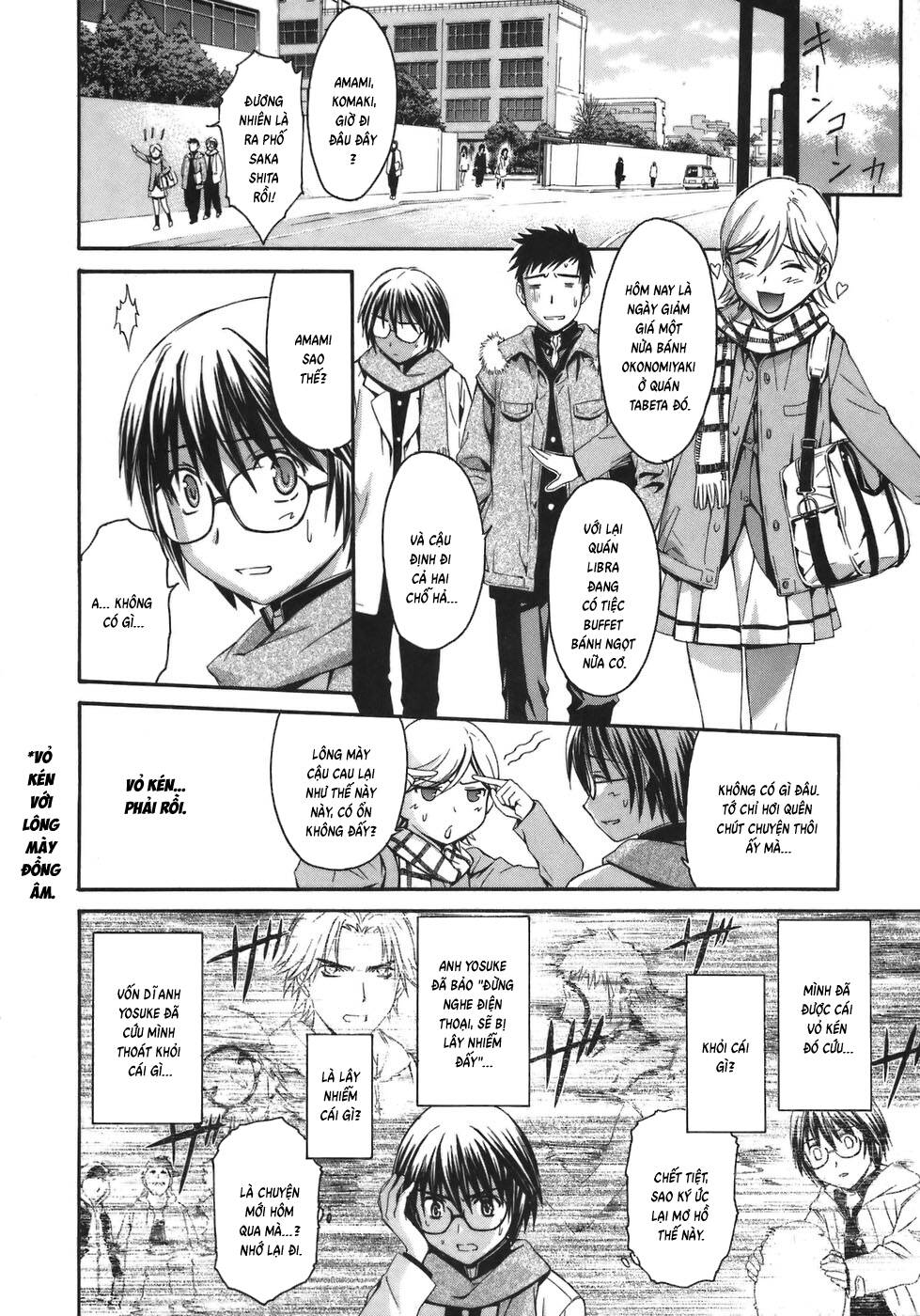 World Embryo Remastered - Chapter 2 - Page 14