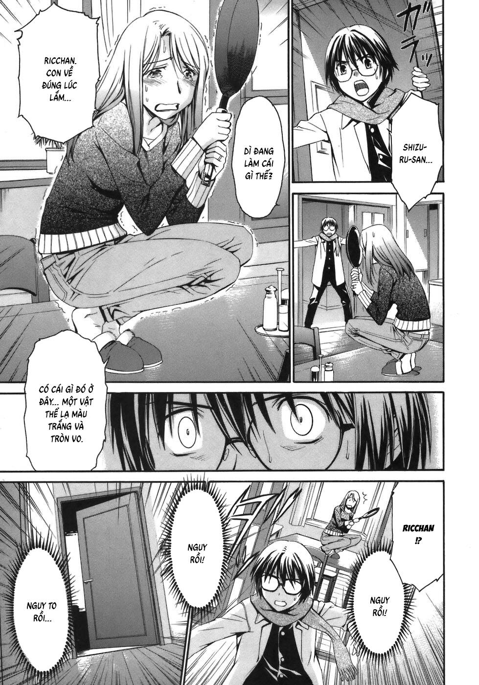 World Embryo Remastered - Chapter 2 - Page 17