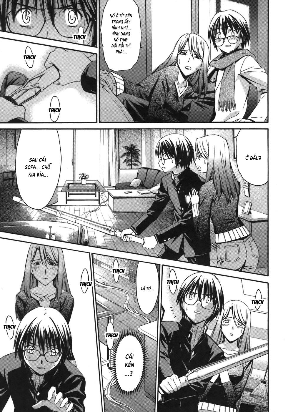 World Embryo Remastered - Chapter 2 - Page 19