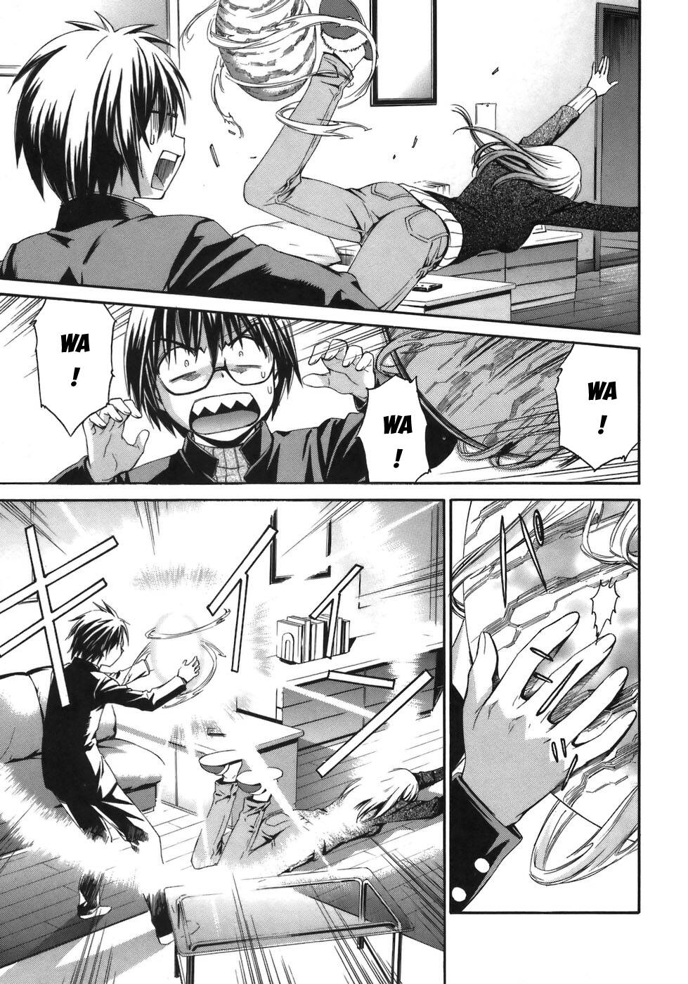 World Embryo Remastered - Chapter 2 - Page 21