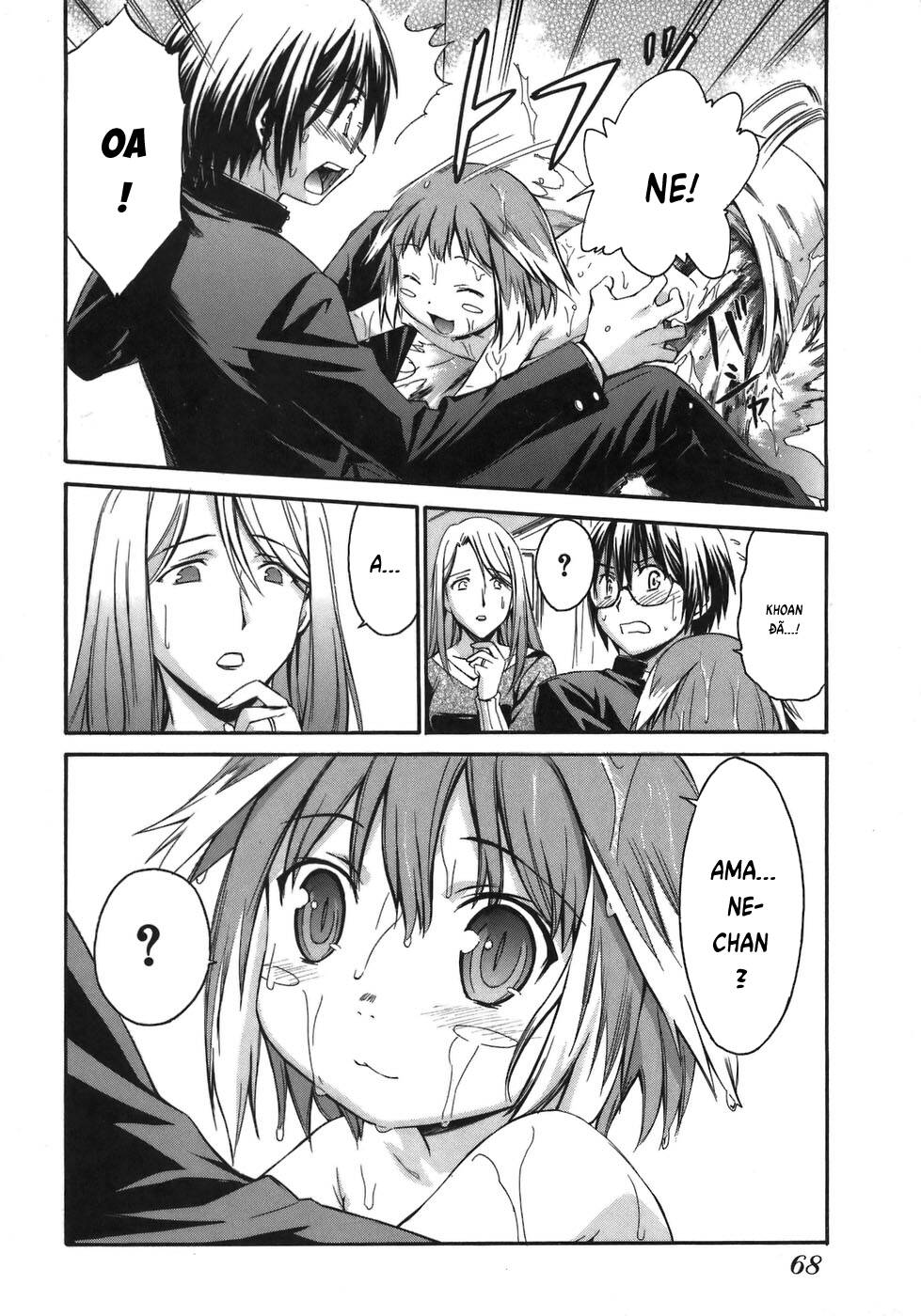 World Embryo Remastered - Chapter 2 - Page 25