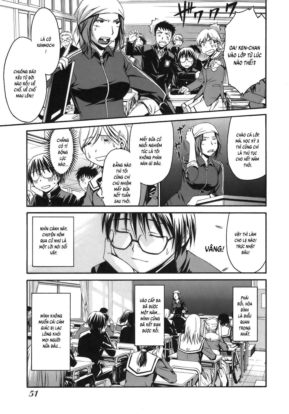 World Embryo Remastered - Chapter 2 - Page 9