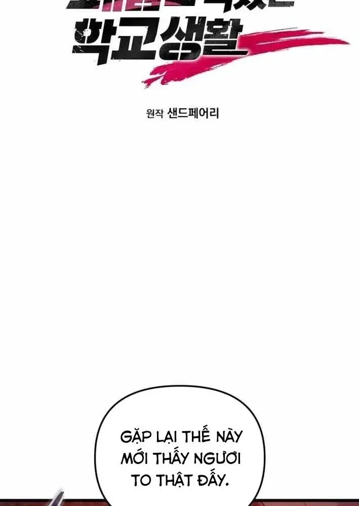 Giả Vờ Làm Kẻ Vô Dụng Ở Học Đường - Chapter 143 - Page 12