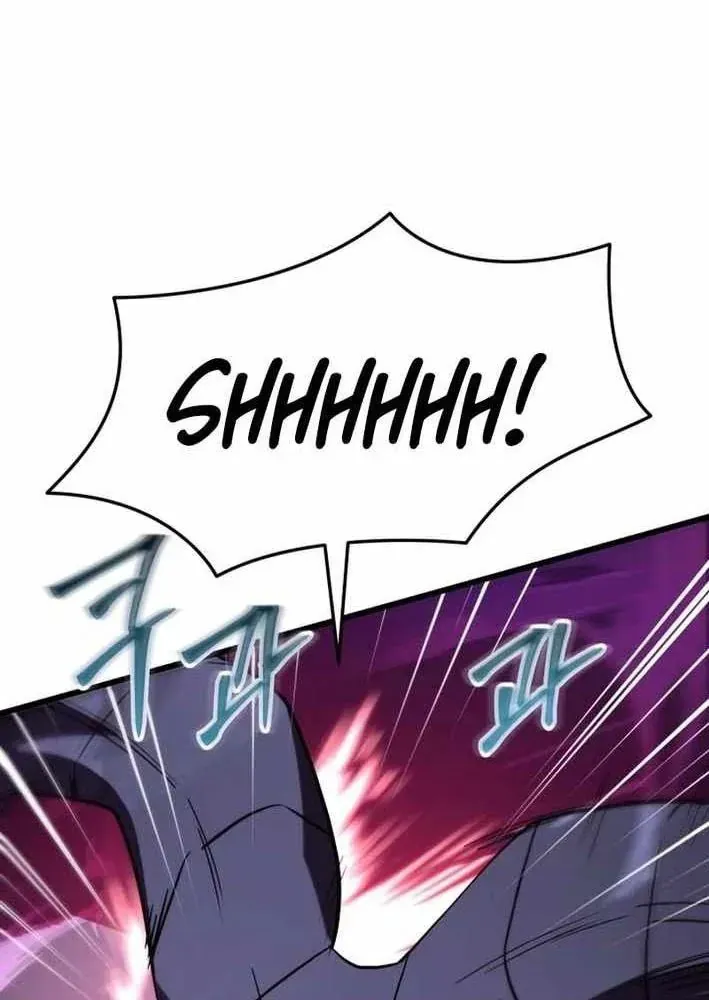 Giả Vờ Làm Kẻ Vô Dụng Ở Học Đường - Chapter 143 - Page 26