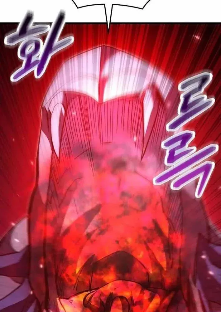 Giả Vờ Làm Kẻ Vô Dụng Ở Học Đường - Chapter 143 - Page 65