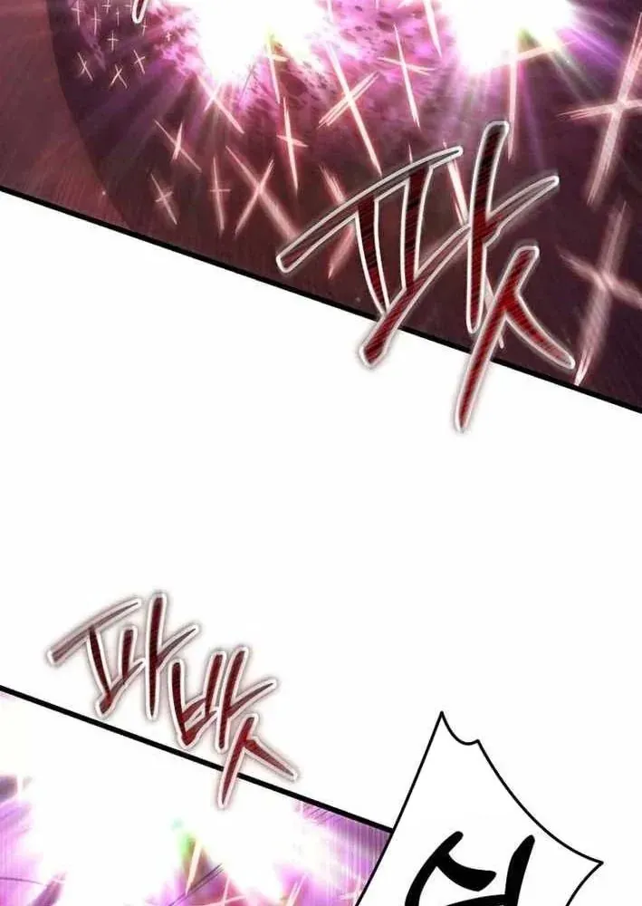 Giả Vờ Làm Kẻ Vô Dụng Ở Học Đường - Chapter 143 - Page 86