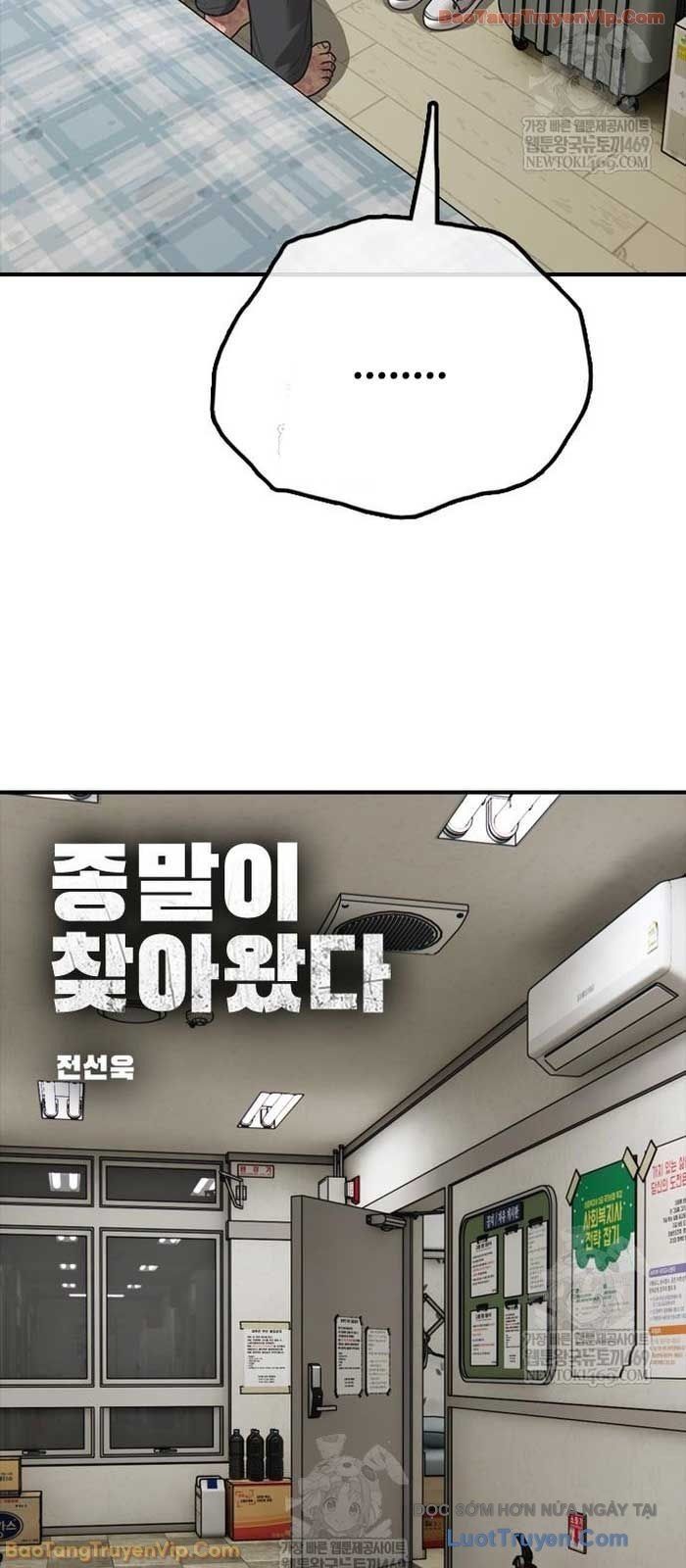 Ngày Tận Thế Đã Đến - Chapter 44 - Page 10