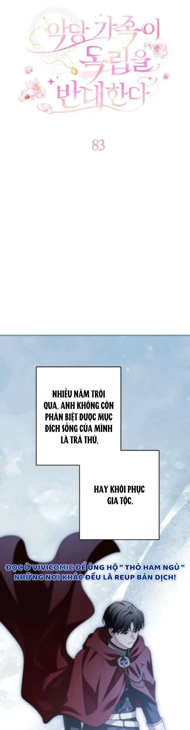 Gia Đình Phản Diện Phản Đối Tự Lập - Chapter 83 - Page 8