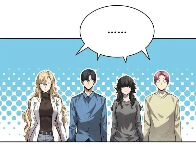 Thế Giới Toàn Người Điên, Tỉnh Táo Chính Là Bị Bệnh - Chapter 37 - Page 33