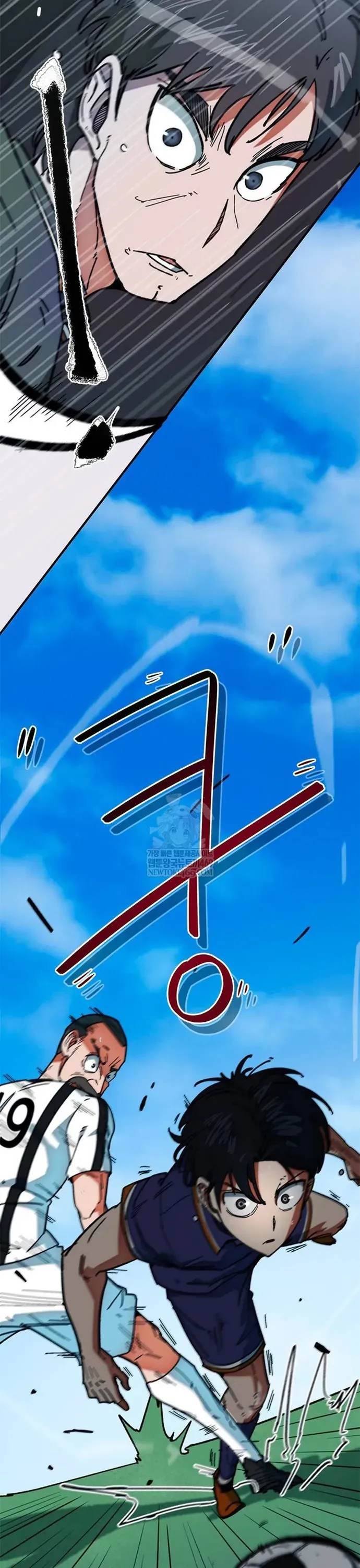 Tôi Bị Hiểu Lầm Là Siêu Sao Trên Sân Cỏ - Chapter 51 - Page 6