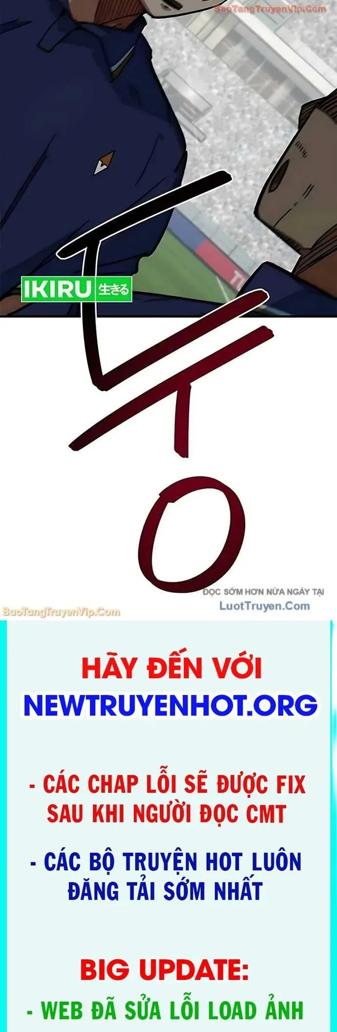 Tôi Bị Hiểu Lầm Là Siêu Sao Trên Sân Cỏ - Chapter 52 - Page 89