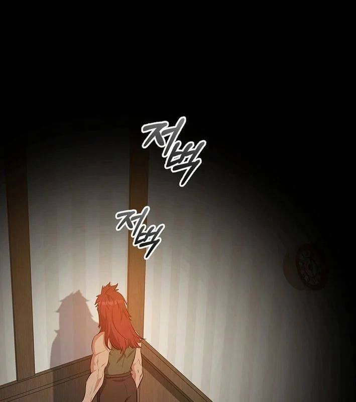 Trở Thành Con Gái Của Kẻ Phản Diện Trong Học Viện - Chapter 30 - Page 12