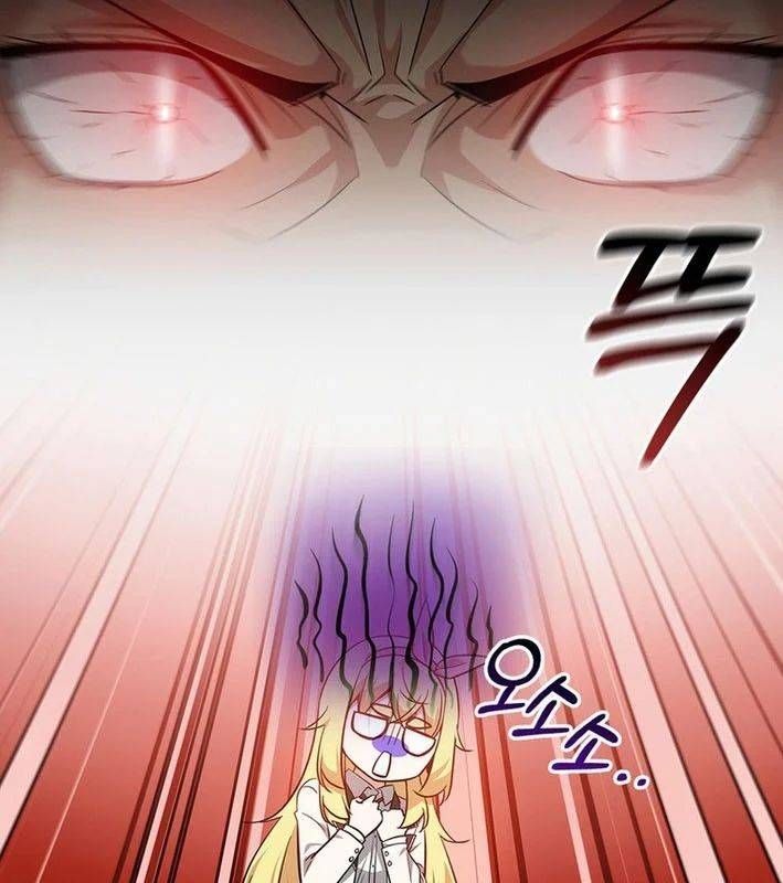 Trở Thành Con Gái Của Kẻ Phản Diện Trong Học Viện - Chapter 30 - Page 21