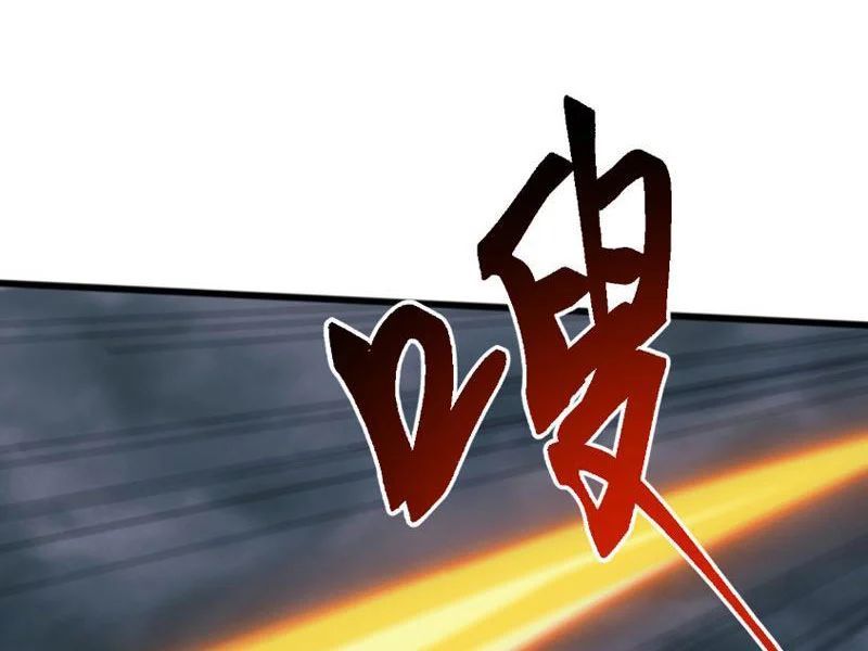 Vạn Tộc Xâm Lược: Bắt Đầu Thuần Hóa Cự Thú Cấp Sử Thi - Chapter 62 - Page 6