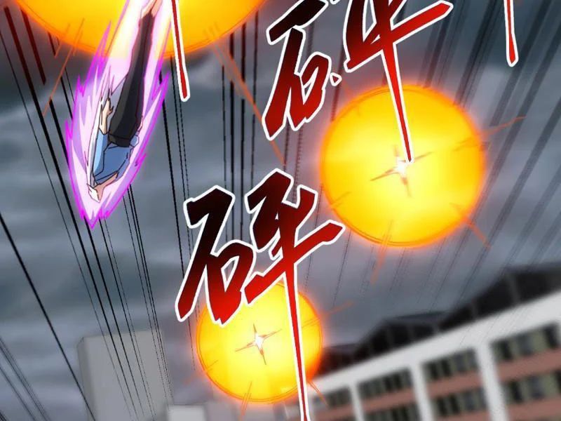 Vạn Tộc Xâm Lược: Bắt Đầu Thuần Hóa Cự Thú Cấp Sử Thi - Chapter 62 - Page 60