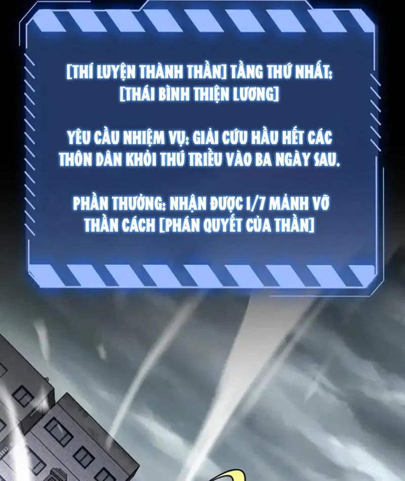 Vạn Tộc Xâm Lược Thiên Hạ Tham Chiến Ta Trấn Thủ Hậu Phương - Chapter 70 - Page 24