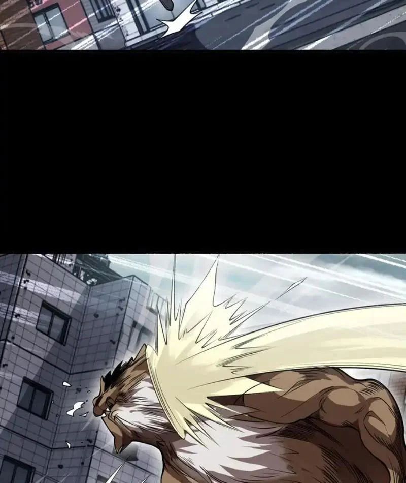 Vạn Tộc Xâm Lược Thiên Hạ Tham Chiến Ta Trấn Thủ Hậu Phương - Chapter 70 - Page 44