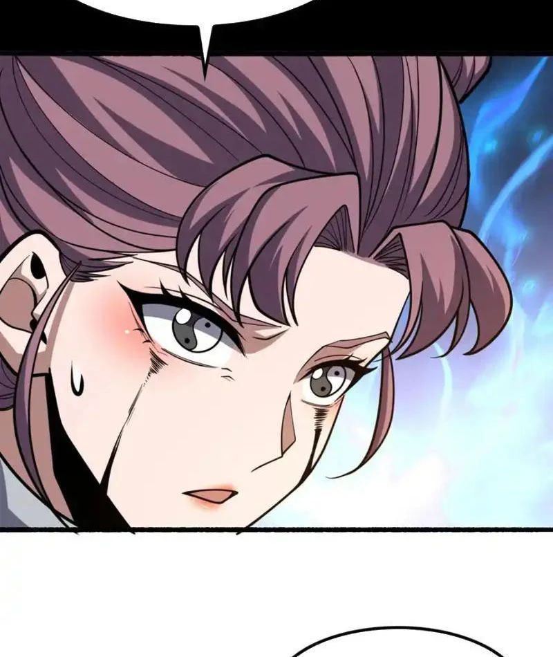 Vạn Tộc Xâm Lược Thiên Hạ Tham Chiến Ta Trấn Thủ Hậu Phương - Chapter 70 - Page 9