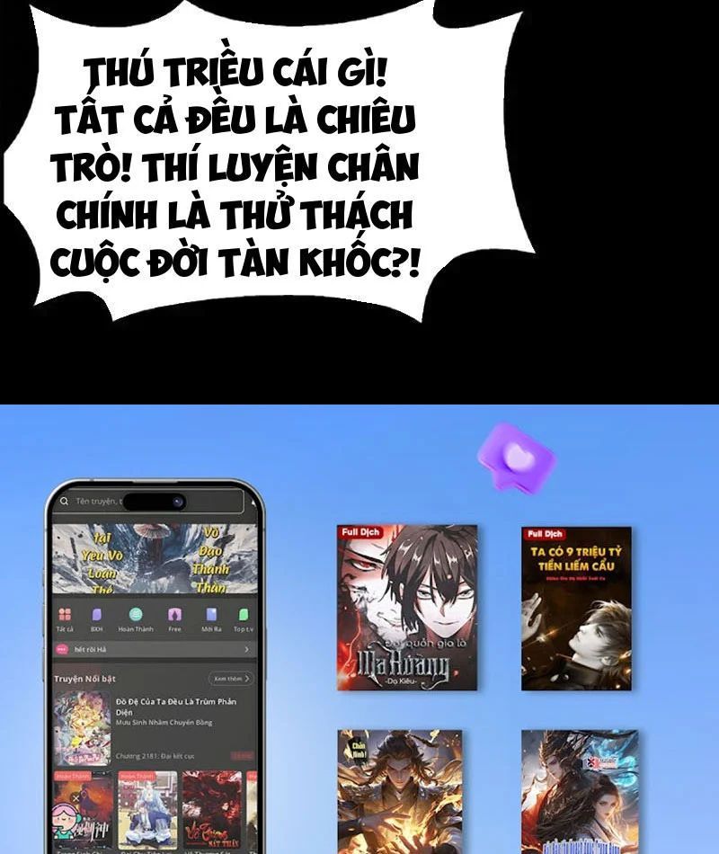 Vạn Tộc Xâm Lược Thiên Hạ Tham Chiến Ta Trấn Thủ Hậu Phương - Chapter 70 - Page 94