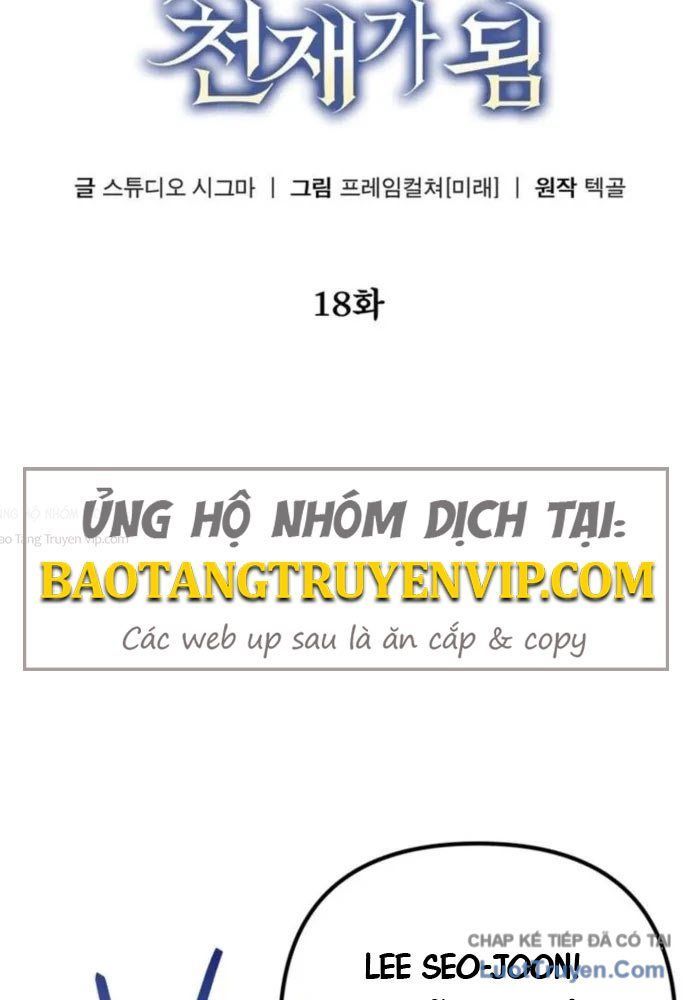 Nhân Vật Phụ Trở Thành Thiên Tài - Chapter 18 - Page 31