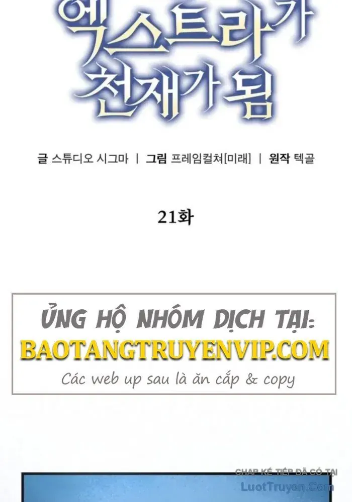 Nhân Vật Phụ Trở Thành Thiên Tài - Chapter 21 - Page 45