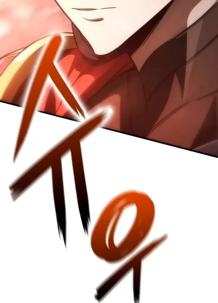 Sử Thi Valhalla - Chapter 59 - Page 70