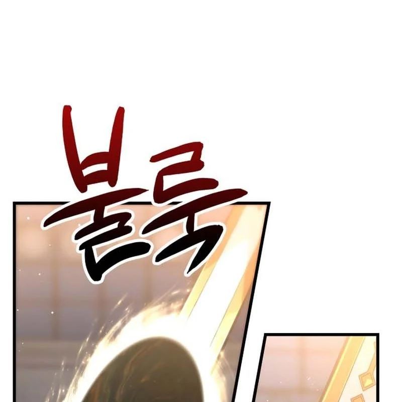 Sử Thi Valhalla - Chapter 60 - Page 60