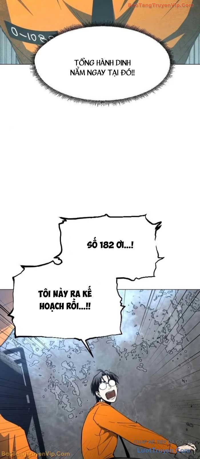 Vùng Đất Sương Mù - Chapter 15 - Page 76