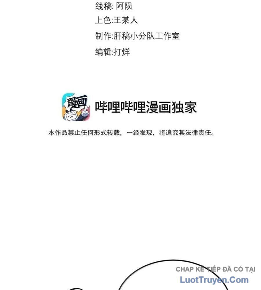 Vai Ác Sư Tôn Mang Theo Các Đồ Đệ Vô Địch Thiên Hạ - Chapter 200 - Page 3