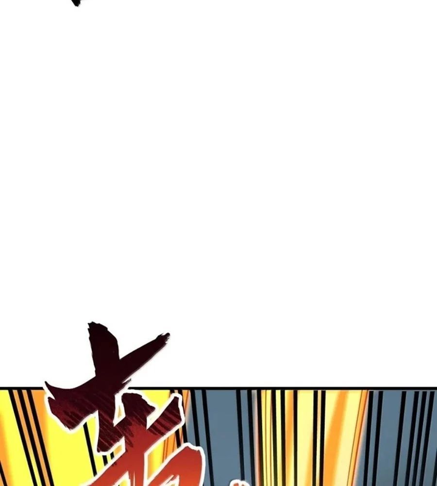 Vai Ác Sư Tôn Mang Theo Các Đồ Đệ Vô Địch Thiên Hạ - Chapter 200 - Page 49