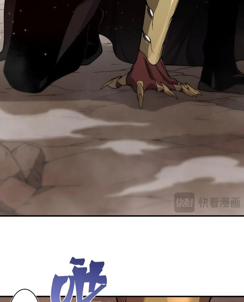 Quỷ Tiến Hóa - Chapter 135 - Page 10