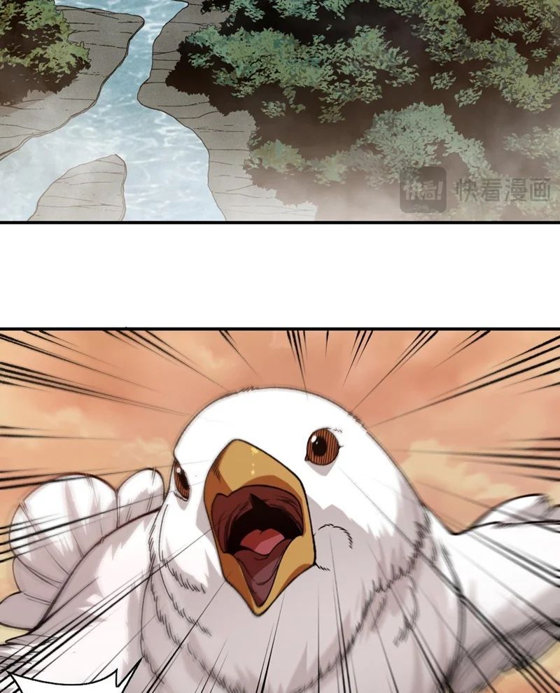 Quỷ Tiến Hóa - Chapter 135 - Page 31