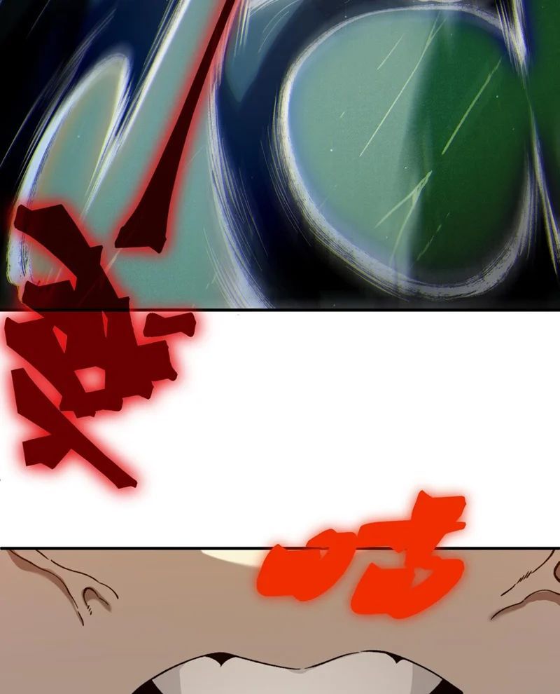 Quỷ Tiến Hóa - Chapter 135 - Page 86