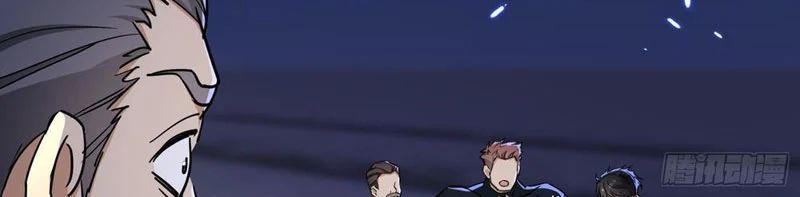 Tẩu Tử: Ta Thật Không Phải Kẻ Ngốc - Chapter 19 - Page 28