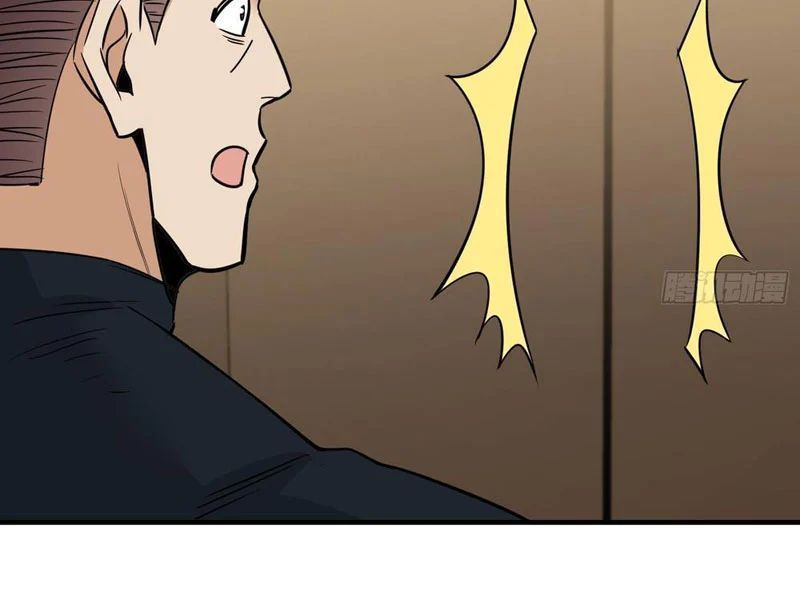 Tẩu Tử: Ta Thật Không Phải Kẻ Ngốc - Chapter 19 - Page 72