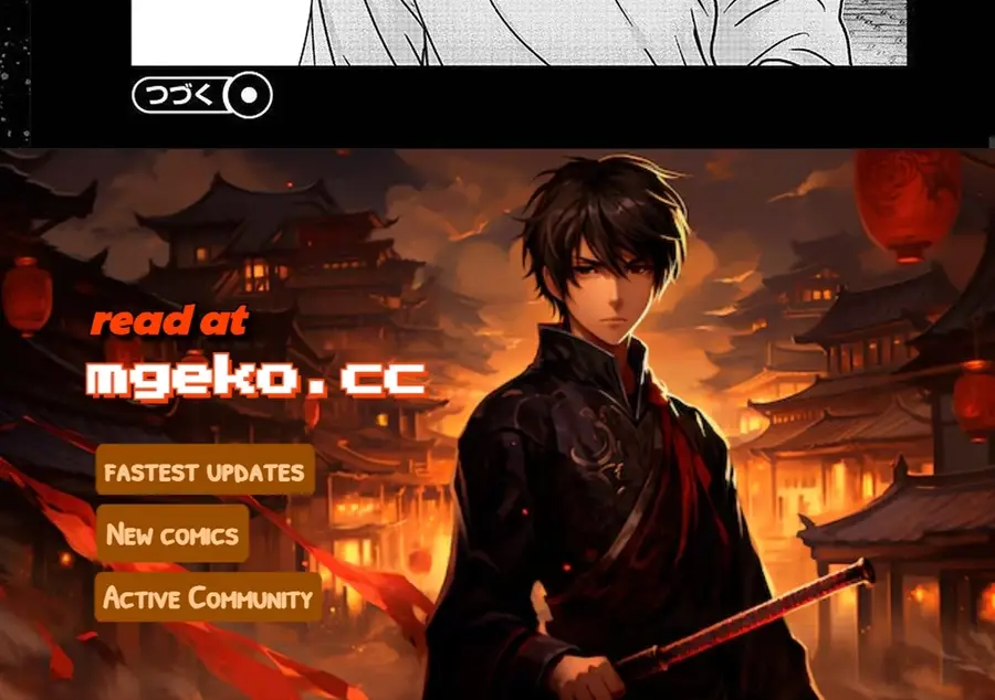 Out (Makoto Mizuta)			 - Chapter 207 - Page 7